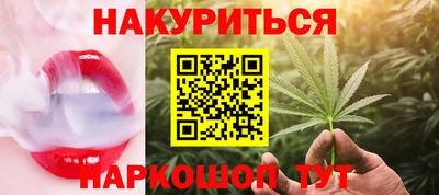 PSILOCYBIN Аргун
