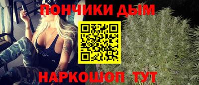a pvp Апшеронск