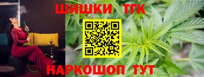 дмт Апрелевка