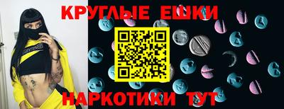 a pvp Апшеронск