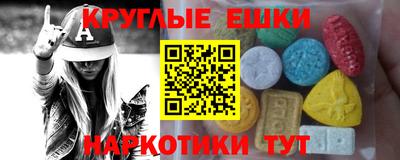 дмт Апрелевка