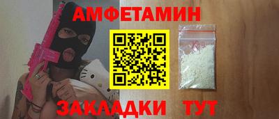 a pvp Апшеронск