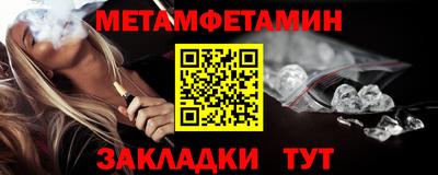 дмт Апрелевка