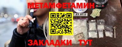 PSILOCYBIN Аргун