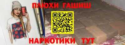 a pvp Апшеронск