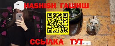 меф Апрелевка