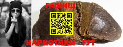 PSILOCYBIN Аргун