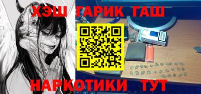дмт Апрелевка