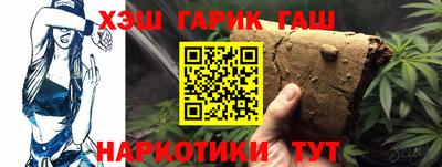 PSILOCYBIN Аргун