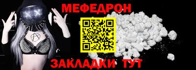 ECSTASY Азнакаево