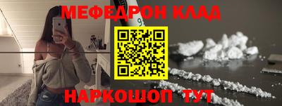 PSILOCYBIN Аргун