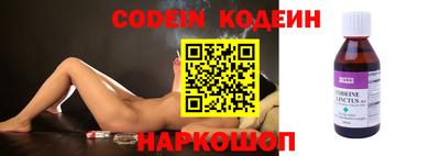дмт Апрелевка