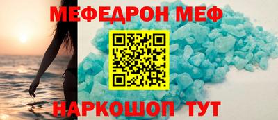 дмт Апрелевка