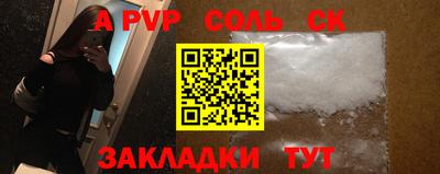 дмт Апрелевка