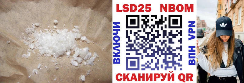 ЛСД экстази ecstasy  Асино 